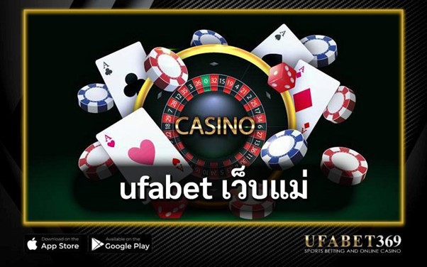 ufabet เว็บแม่